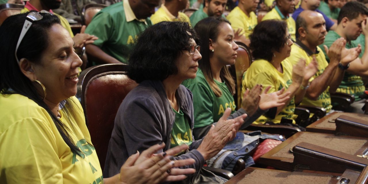 Audiência Pública em defesa da Casa da Moeda na ALERJ