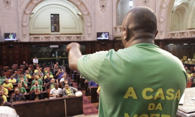 Audiência Pública em defesa da Casa da Moeda na ALERJ