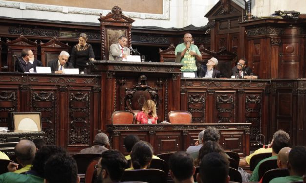 Audiência Pública em defesa da Casa da Moeda na ALERJ