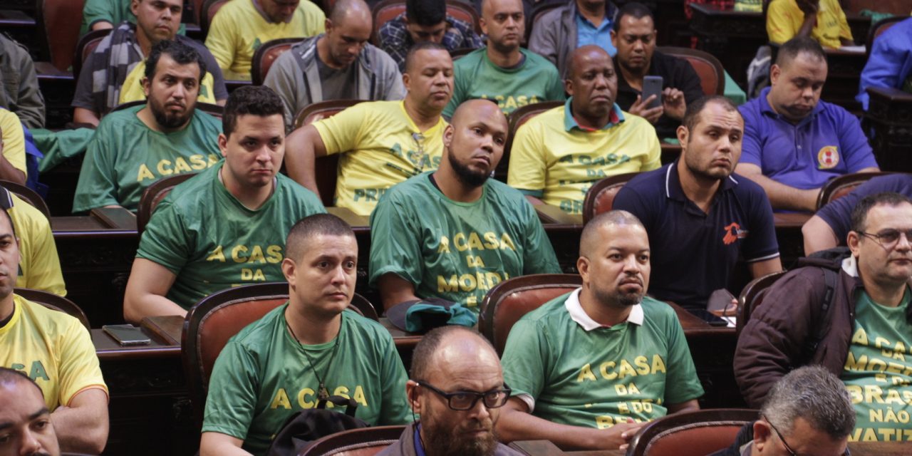 Audiência Pública em defesa da Casa da Moeda na ALERJ