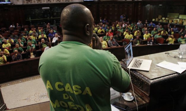 Audiência Pública em defesa da Casa da Moeda na ALERJ