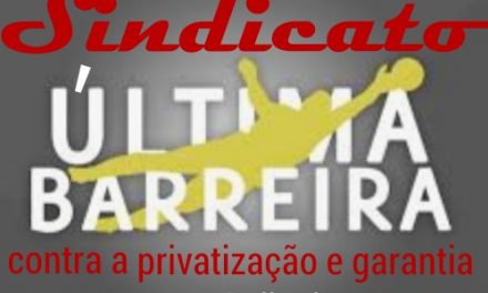 Contribuição sindical, as vésperas do carnaval governo muda as regras do jogo, entenda…