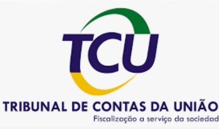 TCU ouve Ministério da Economia sobre participação da Casa da Moeda em concorrência internacional