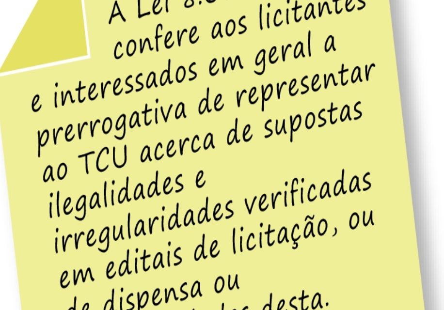 TCU quer ouvir Ministério da Economia sobre concorrência internacional para aquisição de moeda brasileira