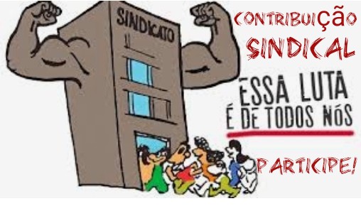 Campanha de contribuição sindical, participe!