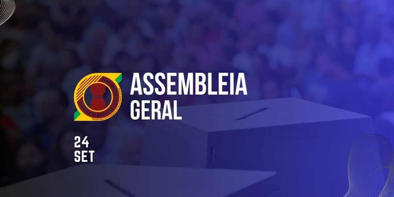 Sindicato Nacional dos Moedeiros convocará Assembleia para discutir Ações Judiciais